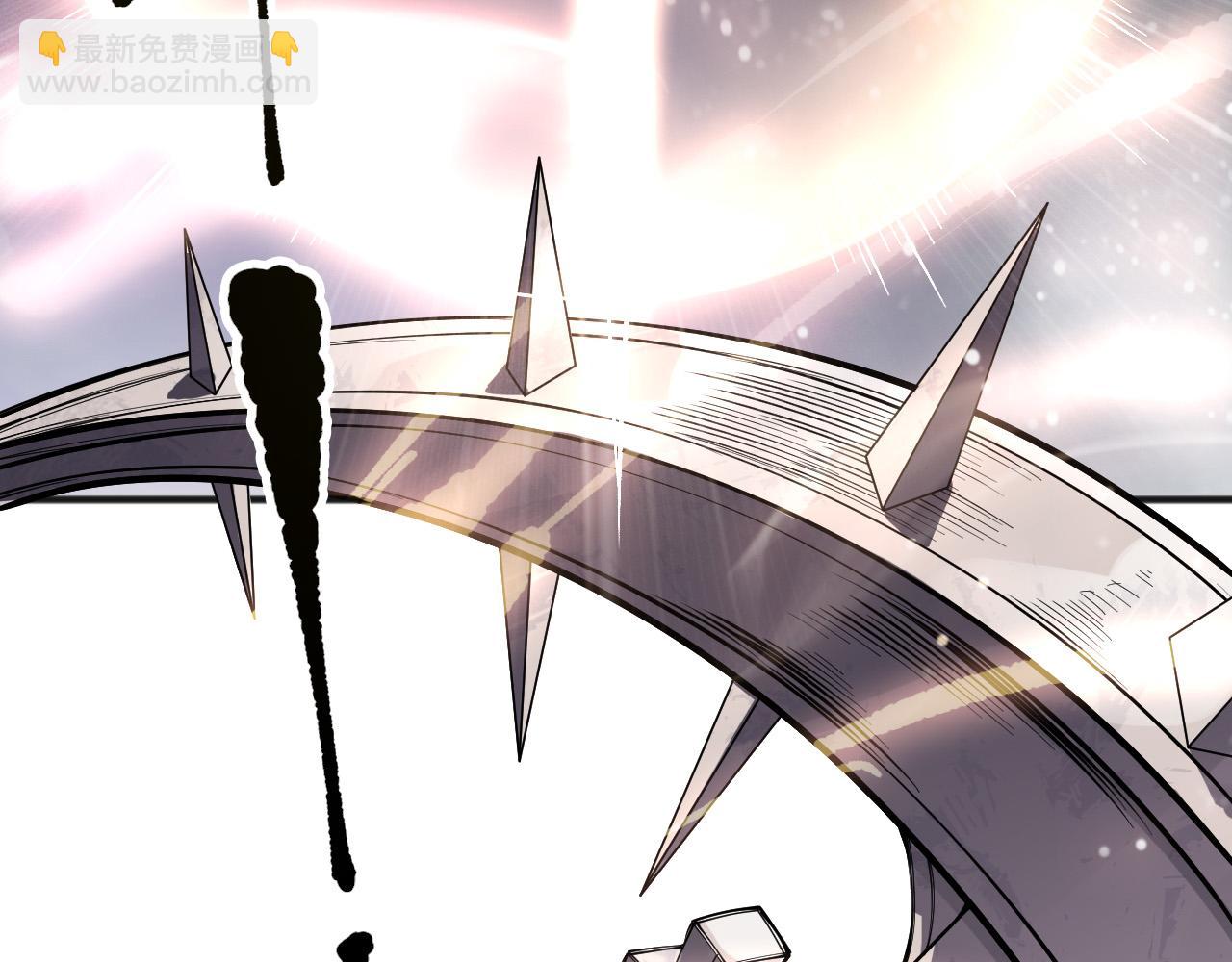 死靈法師！我即是天災 - 第151話 傳說級武器(1/4) - 6