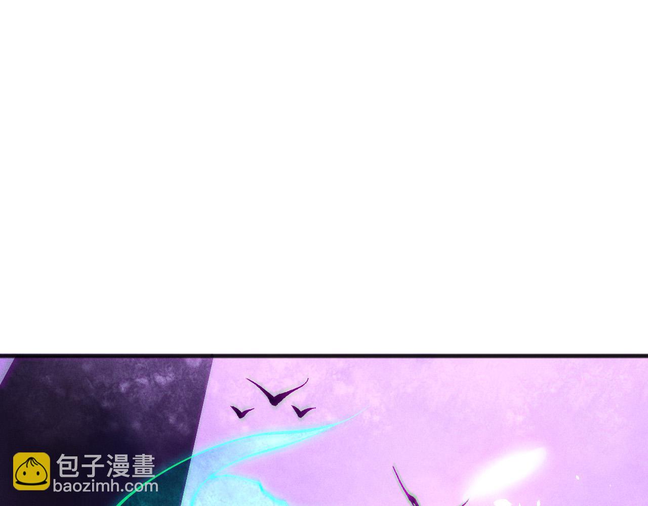 死靈法師！我即是天災 - 第153話 殺我你還不夠格！(1/4) - 3