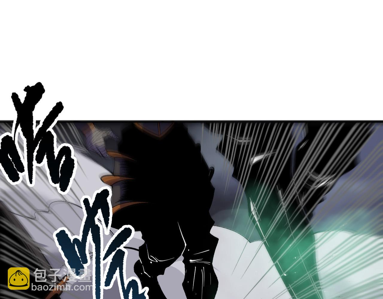 死靈法師！我即是天災 - 第153話 殺我你還不夠格！(1/4) - 6