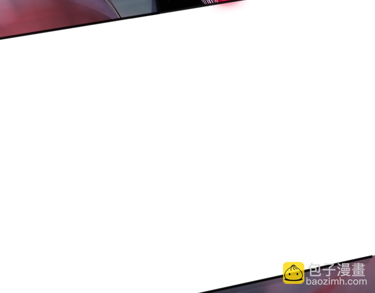 死靈法師！我即是天災 - 第153話 殺我你還不夠格！(1/4) - 1