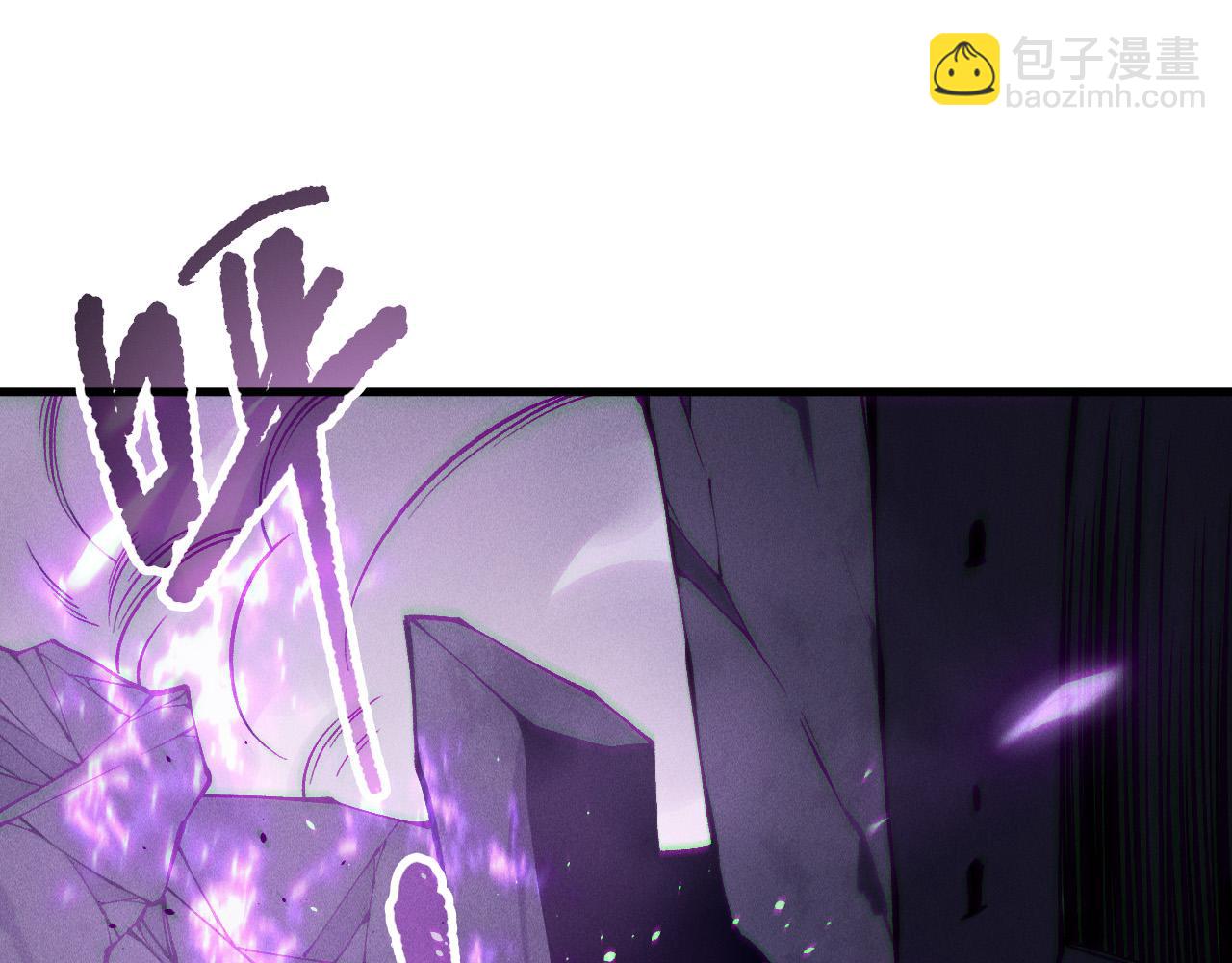 死靈法師！我即是天災 - 第153話 殺我你還不夠格！(1/4) - 4