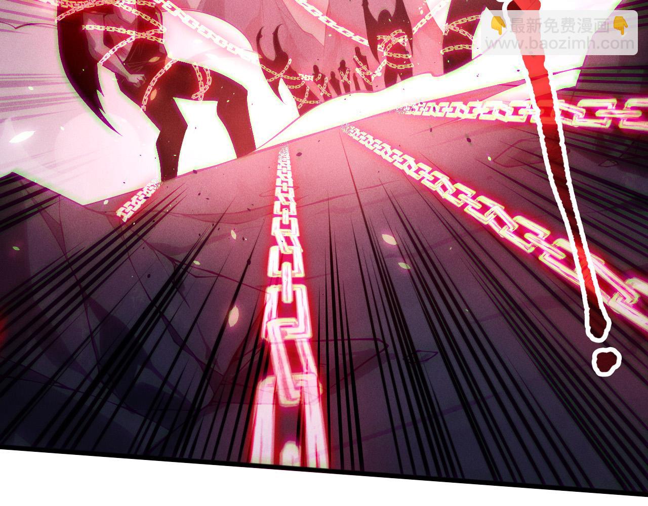 死靈法師！我即是天災 - 第153話 殺我你還不夠格！(1/4) - 3