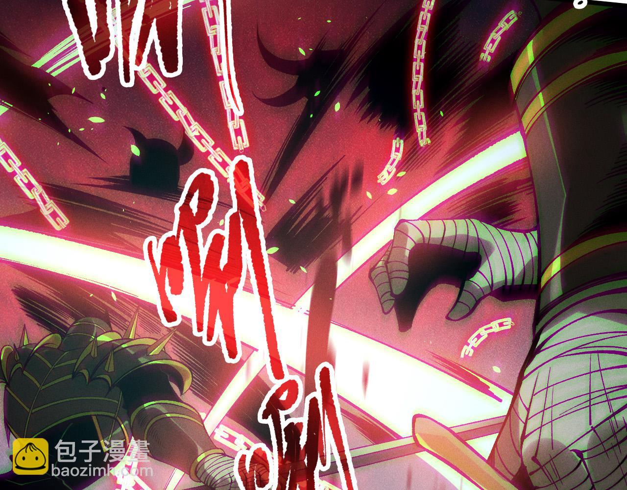 死靈法師！我即是天災 - 第153話 殺我你還不夠格！(1/4) - 5