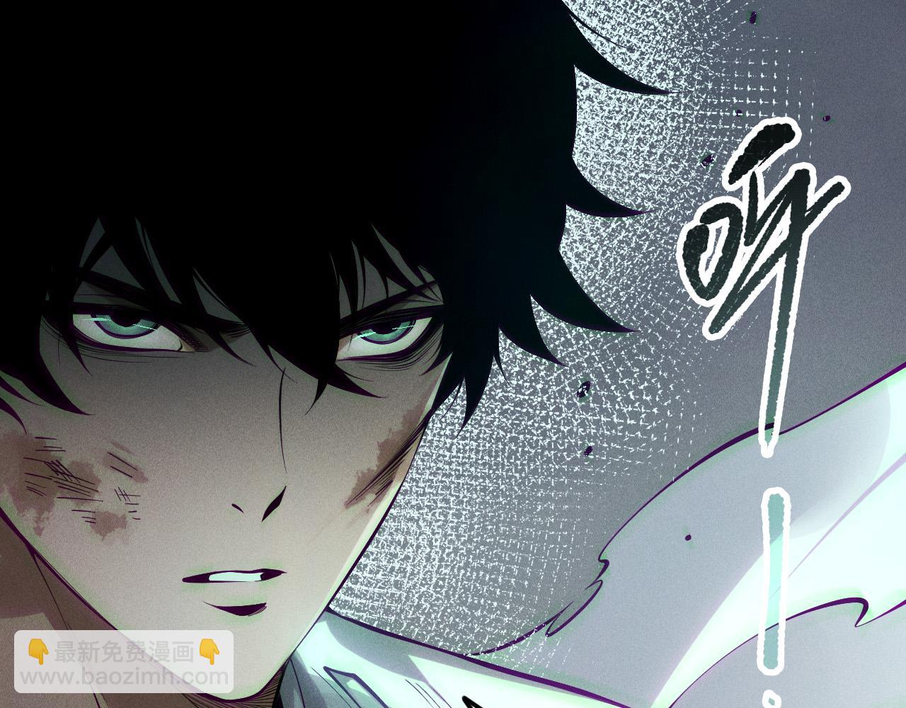 死靈法師！我即是天災 - 第153話 殺我你還不夠格！(1/4) - 7