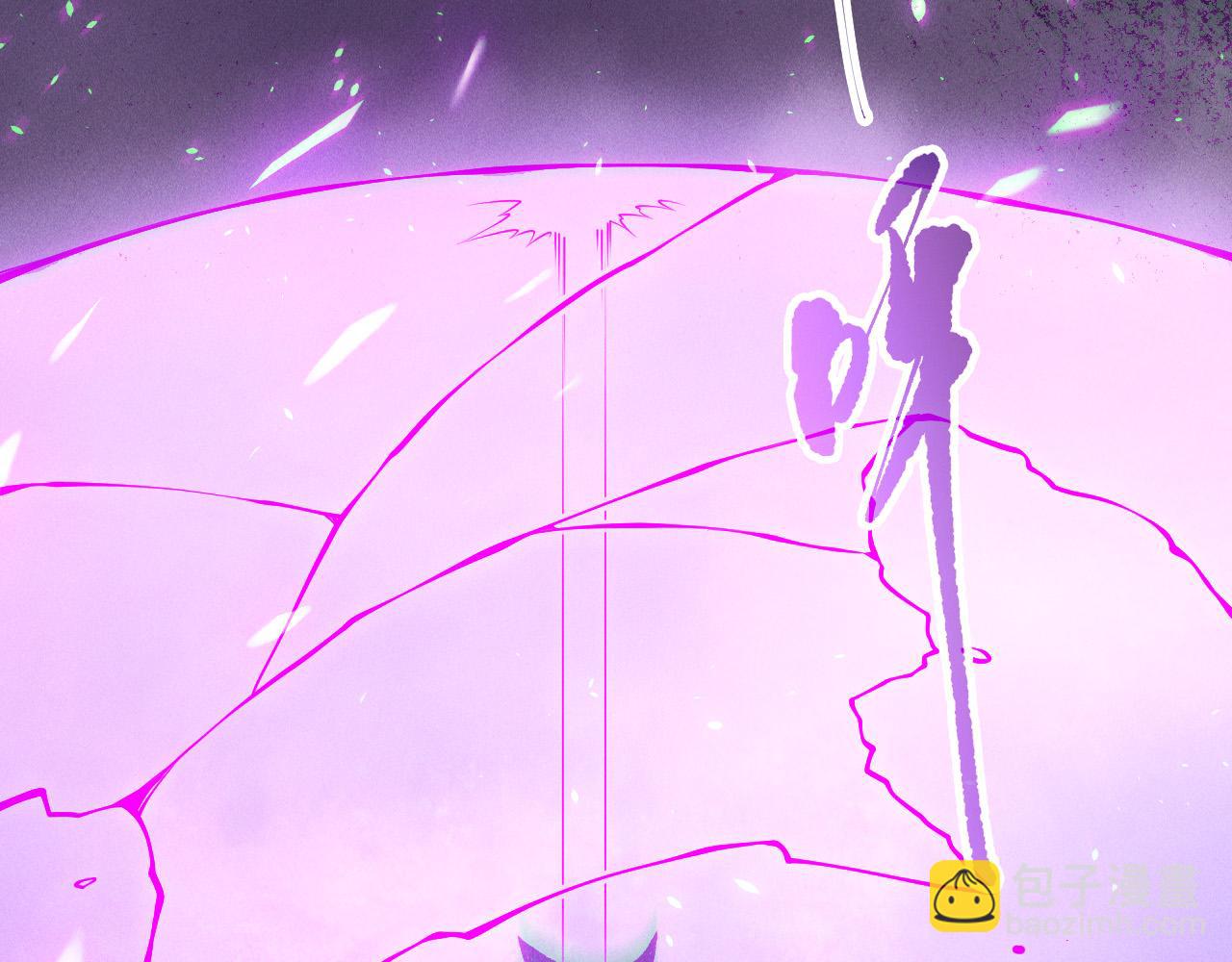 死靈法師！我即是天災 - 第153話 殺我你還不夠格！(1/4) - 1