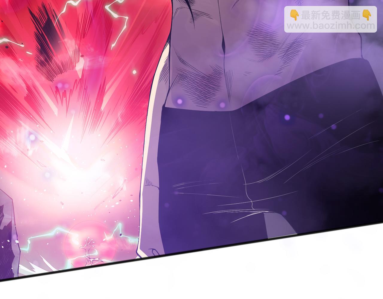 死靈法師！我即是天災 - 第155話 白神震驚(1/4) - 6