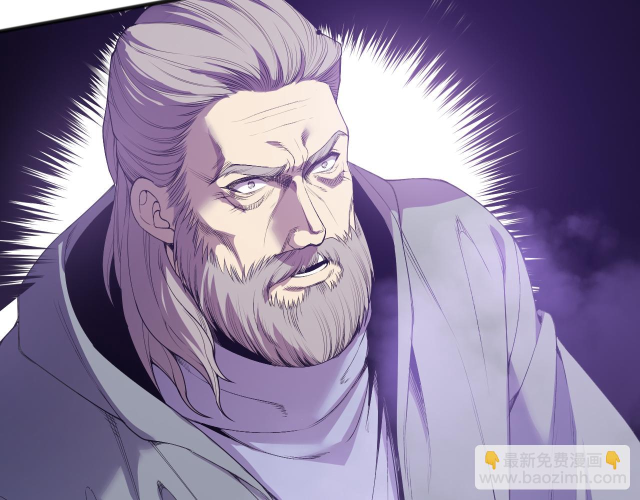死靈法師！我即是天災 - 第155話 白神震驚(1/4) - 8