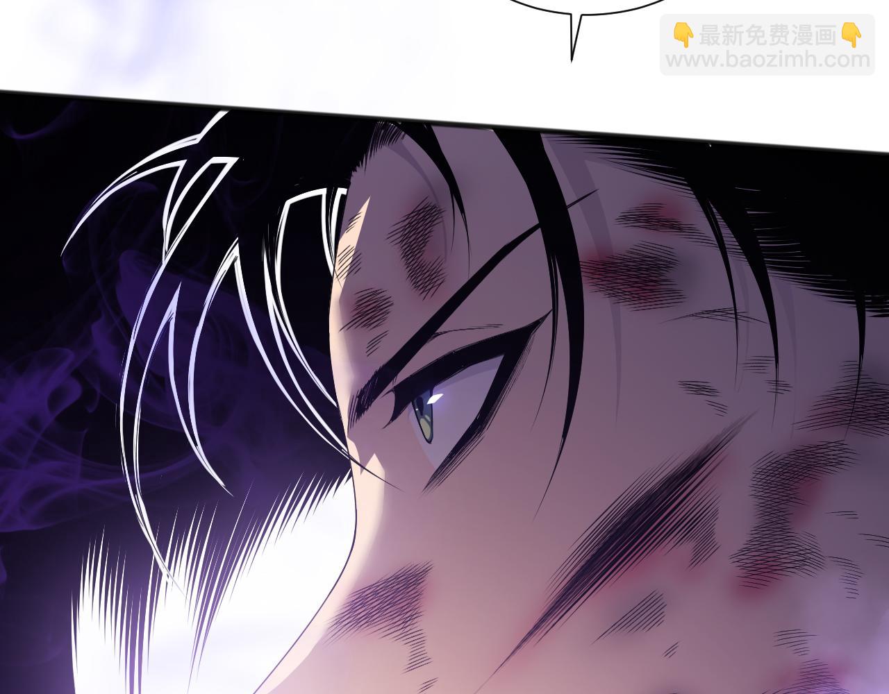 死靈法師！我即是天災 - 第155話 白神震驚(1/4) - 2