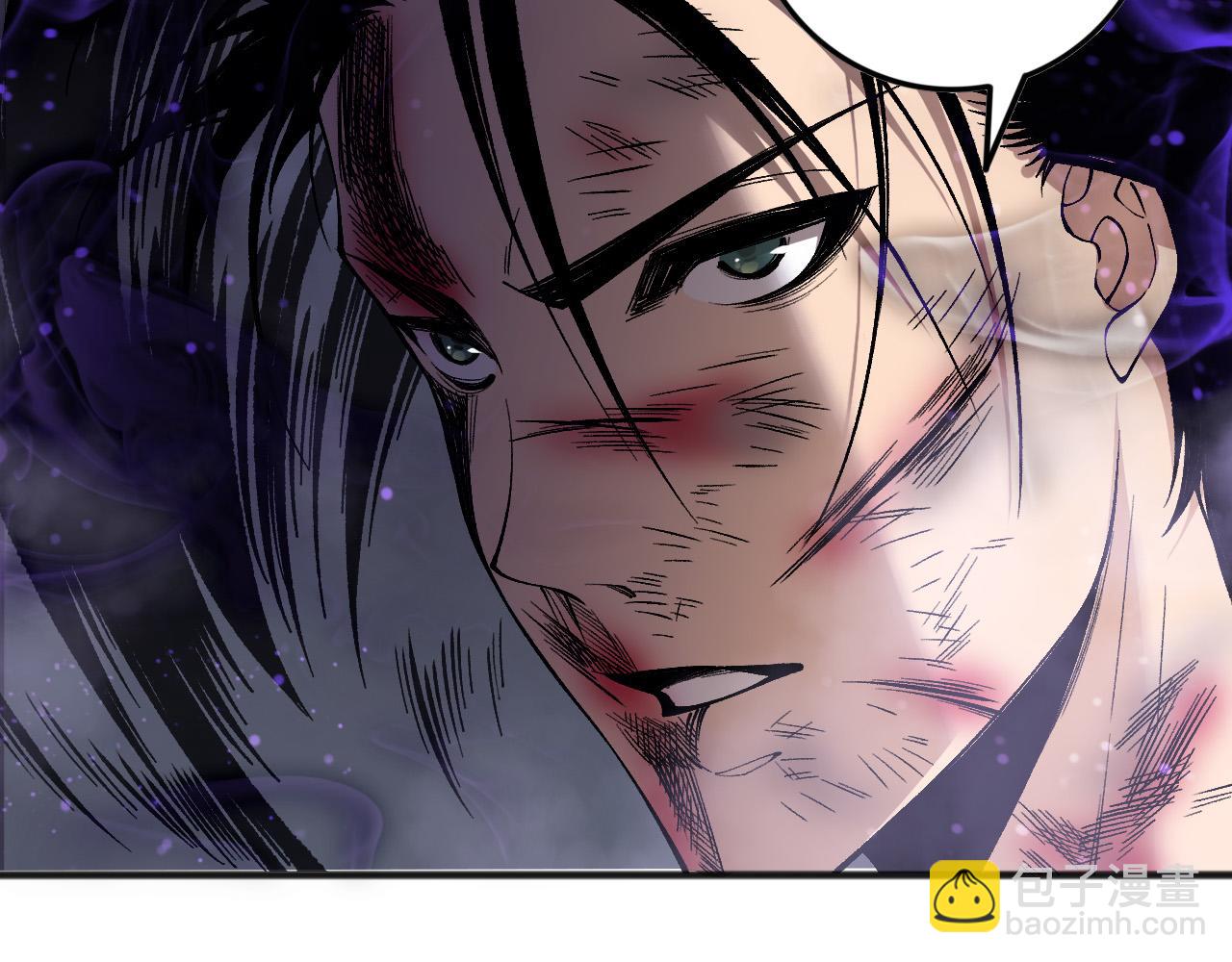 死靈法師！我即是天災 - 第155話 白神震驚(1/4) - 2