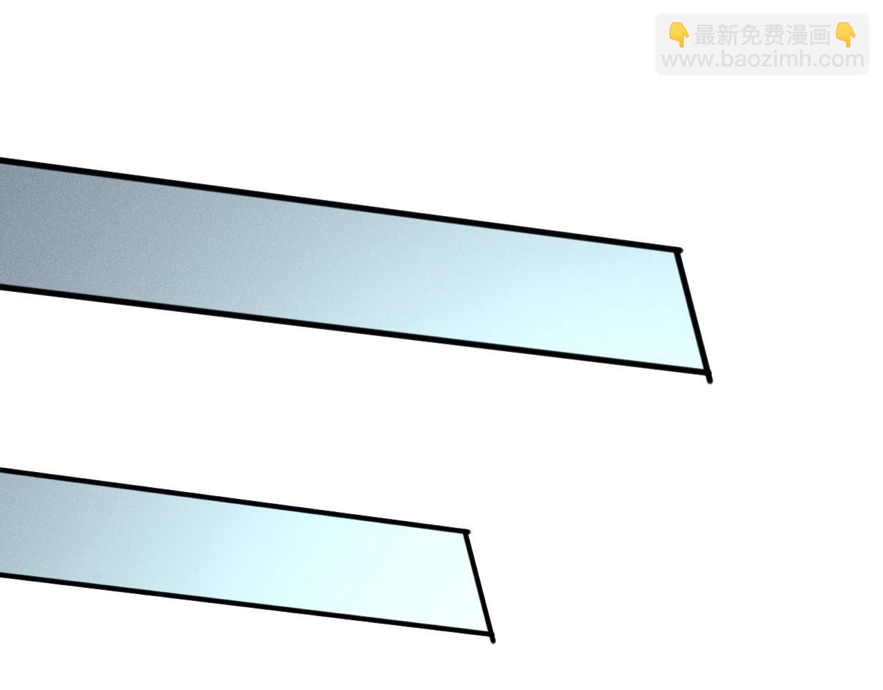 死靈法師！我即是天災 - 第155話 白神震驚(1/4) - 6