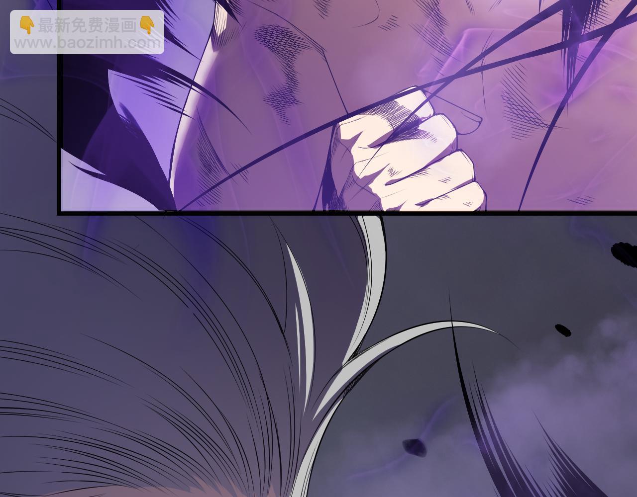 死靈法師！我即是天災 - 第155話 白神震驚(1/4) - 7