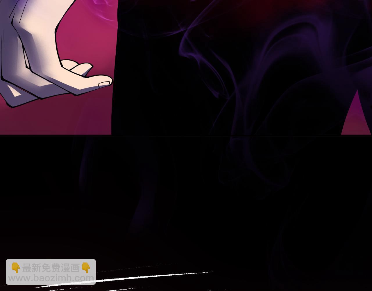 死靈法師！我即是天災 - 第157話 控制殺氣(1/4) - 3