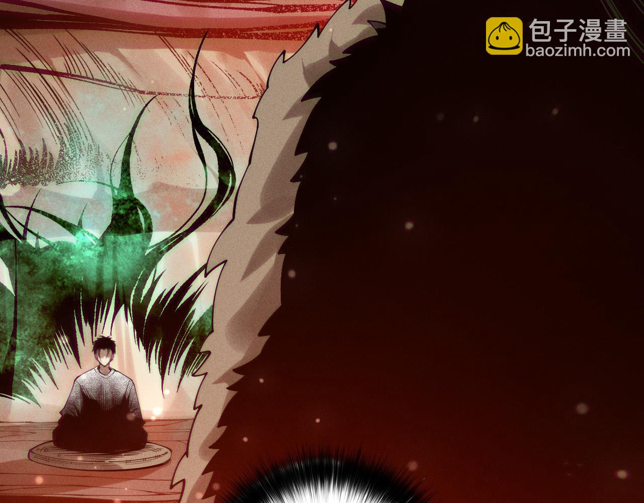 死靈法師！我即是天災 - 第157話 控制殺氣(1/4) - 5