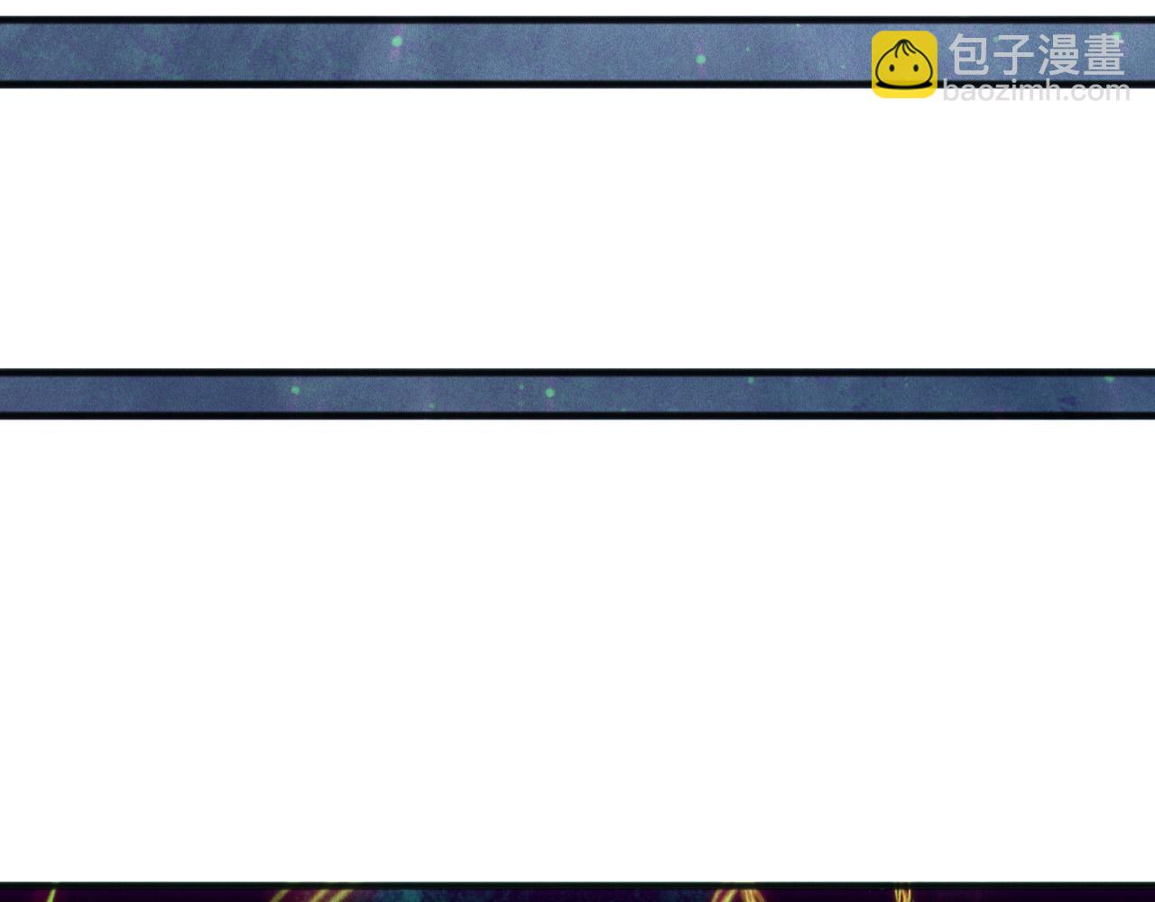 死靈法師！我即是天災 - 第157話 控制殺氣(1/4) - 7