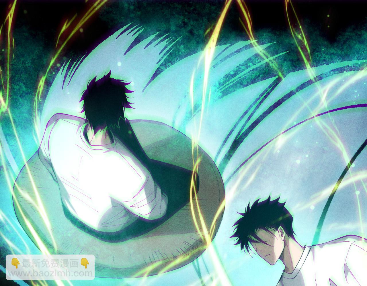 死靈法師！我即是天災 - 第157話 控制殺氣(1/4) - 8