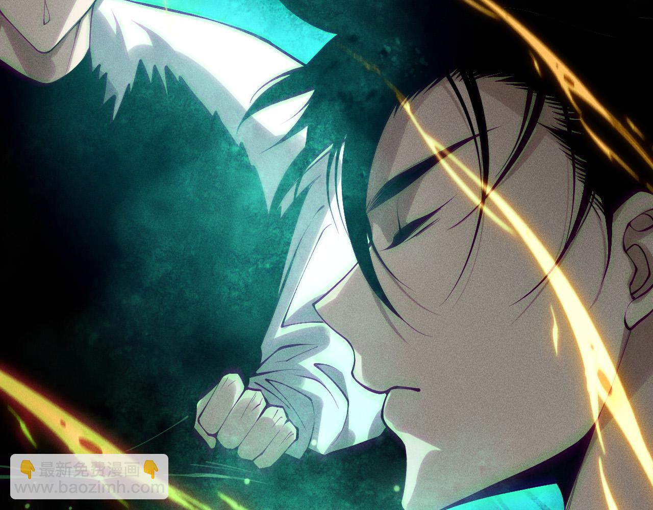 死靈法師！我即是天災 - 第157話 控制殺氣(1/4) - 2
