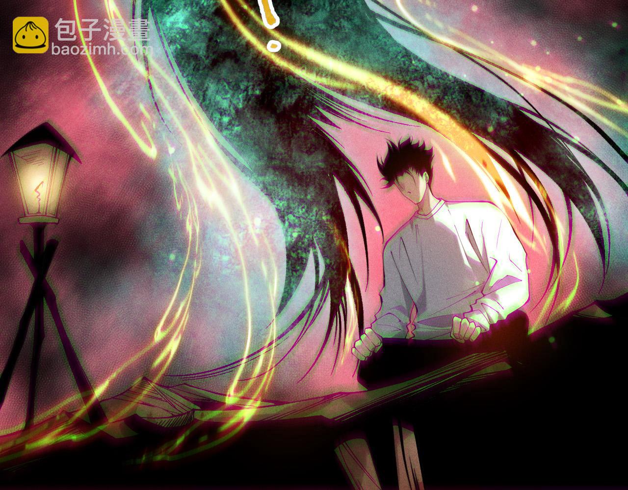 死靈法師！我即是天災 - 第157話 控制殺氣(1/4) - 8