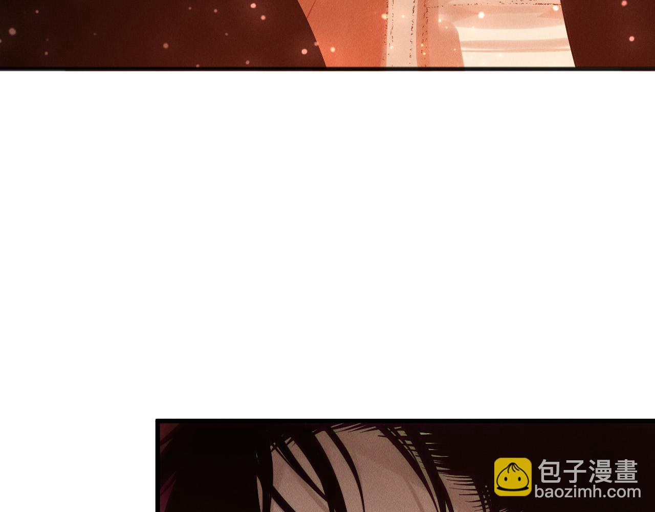 死靈法師！我即是天災 - 第157話 控制殺氣(1/4) - 3