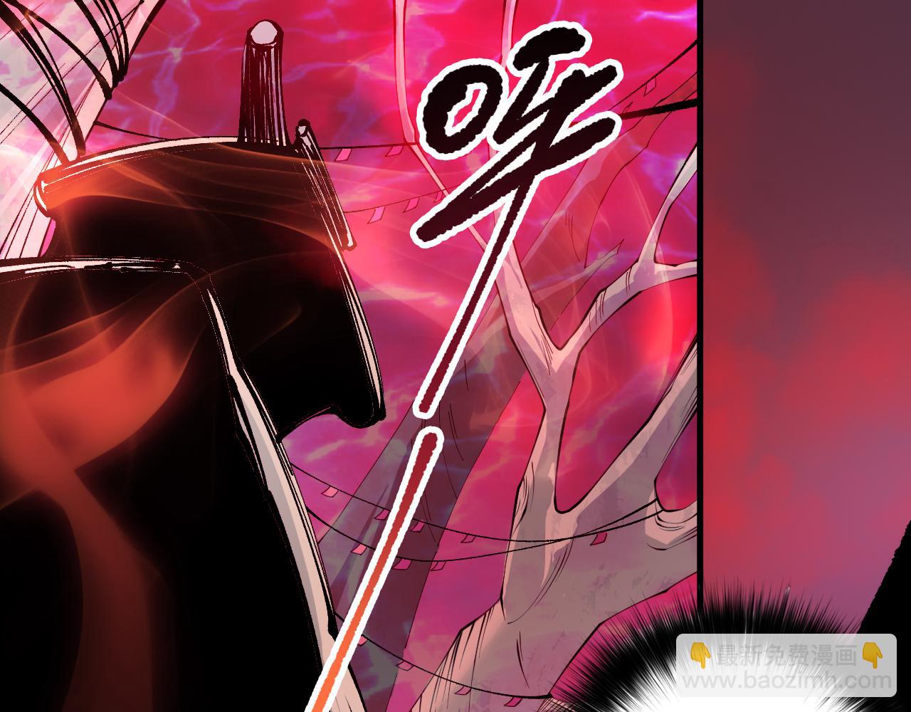 死靈法師！我即是天災 - 第157話 控制殺氣(1/4) - 5