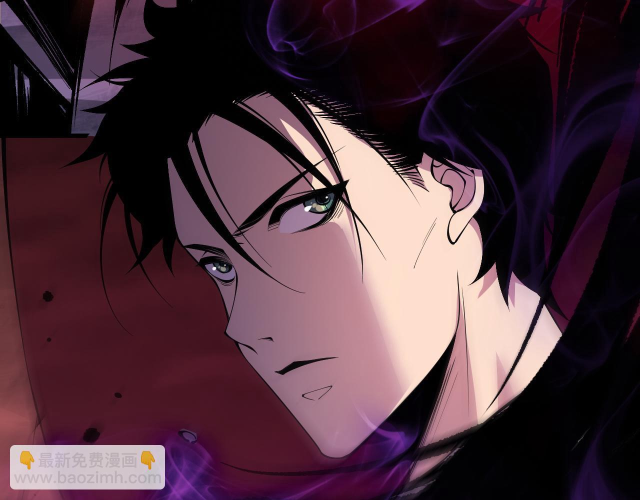 死靈法師！我即是天災 - 第157話 控制殺氣(1/4) - 7