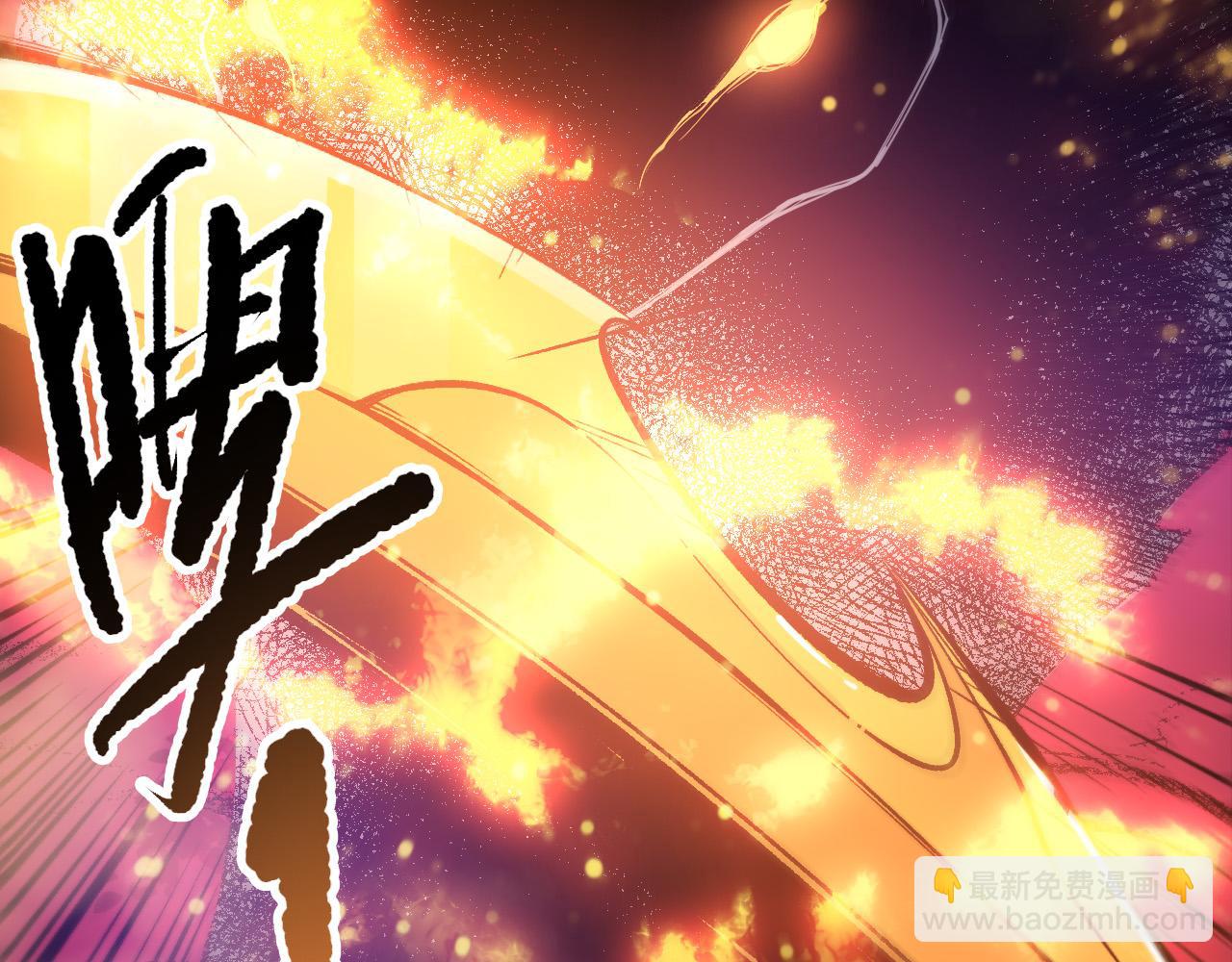 死靈法師！我即是天災 - 第159話 神級強者的戰鬥！(1/4) - 1