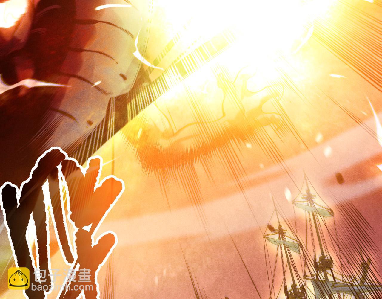 死靈法師！我即是天災 - 第159話 神級強者的戰鬥！(1/4) - 4