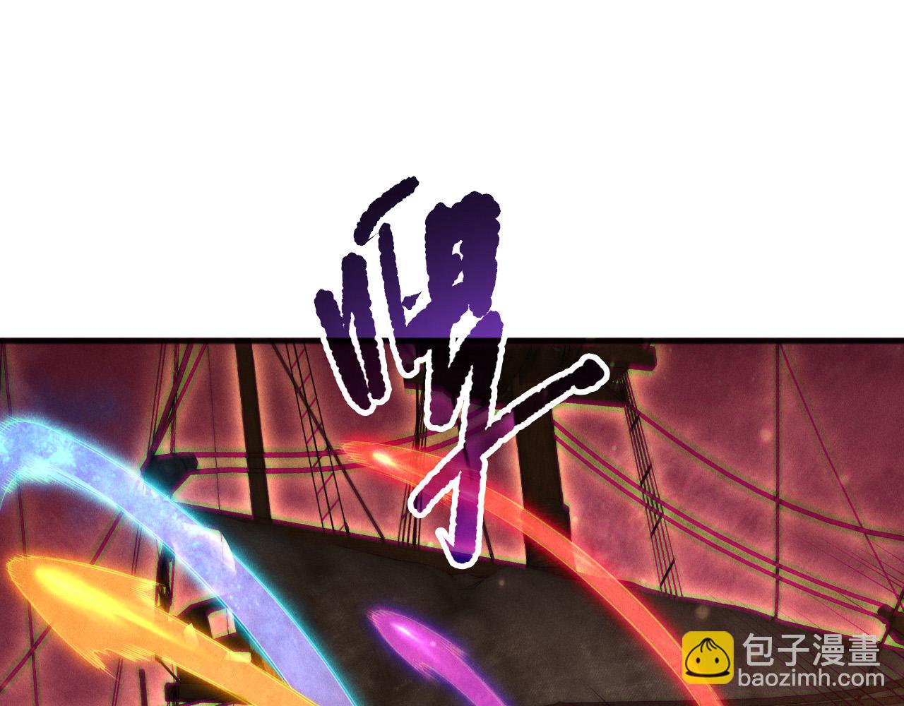 死靈法師！我即是天災 - 第159話 神級強者的戰鬥！(1/4) - 7