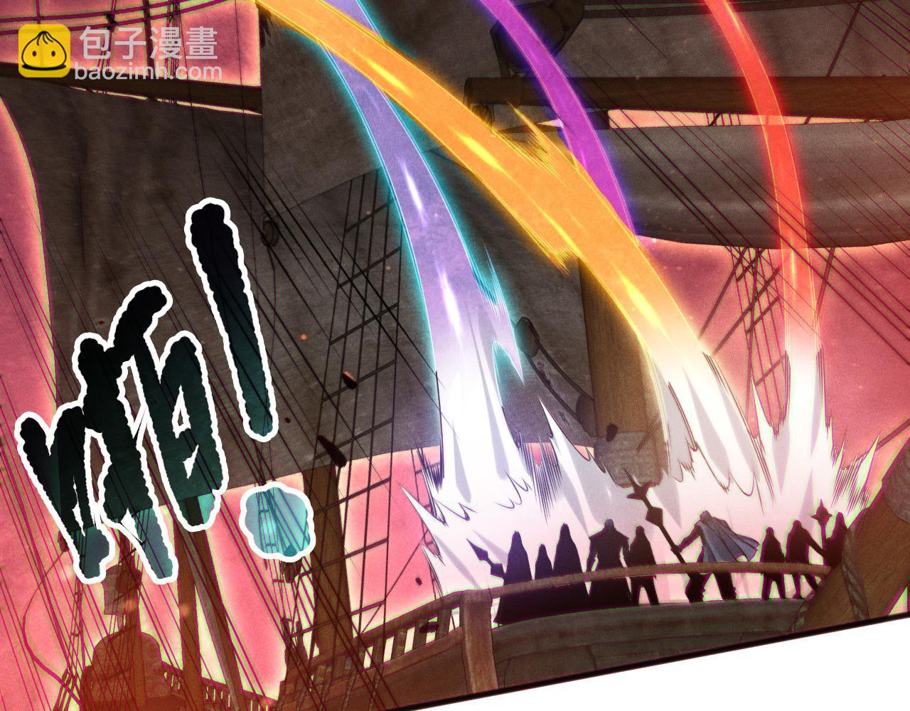 死靈法師！我即是天災 - 第159話 神級強者的戰鬥！(1/4) - 8