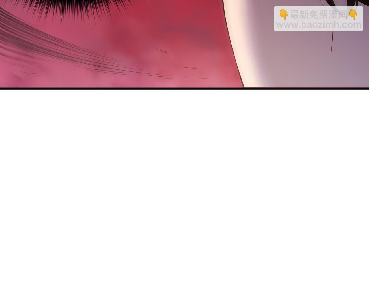 死靈法師！我即是天災 - 第159話 神級強者的戰鬥！(1/4) - 4