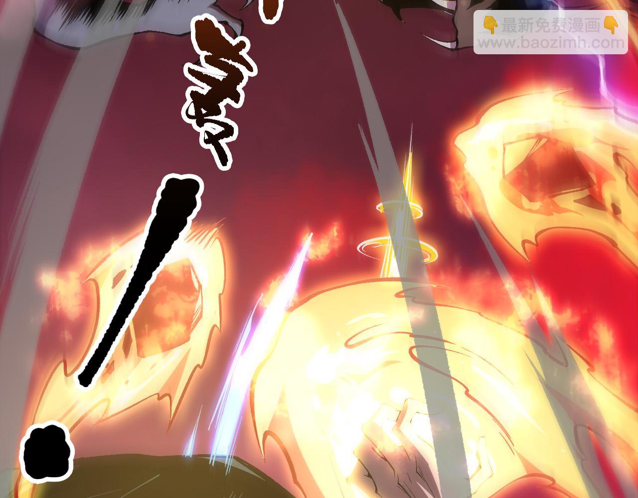死靈法師！我即是天災 - 第159話 神級強者的戰鬥！(1/4) - 6
