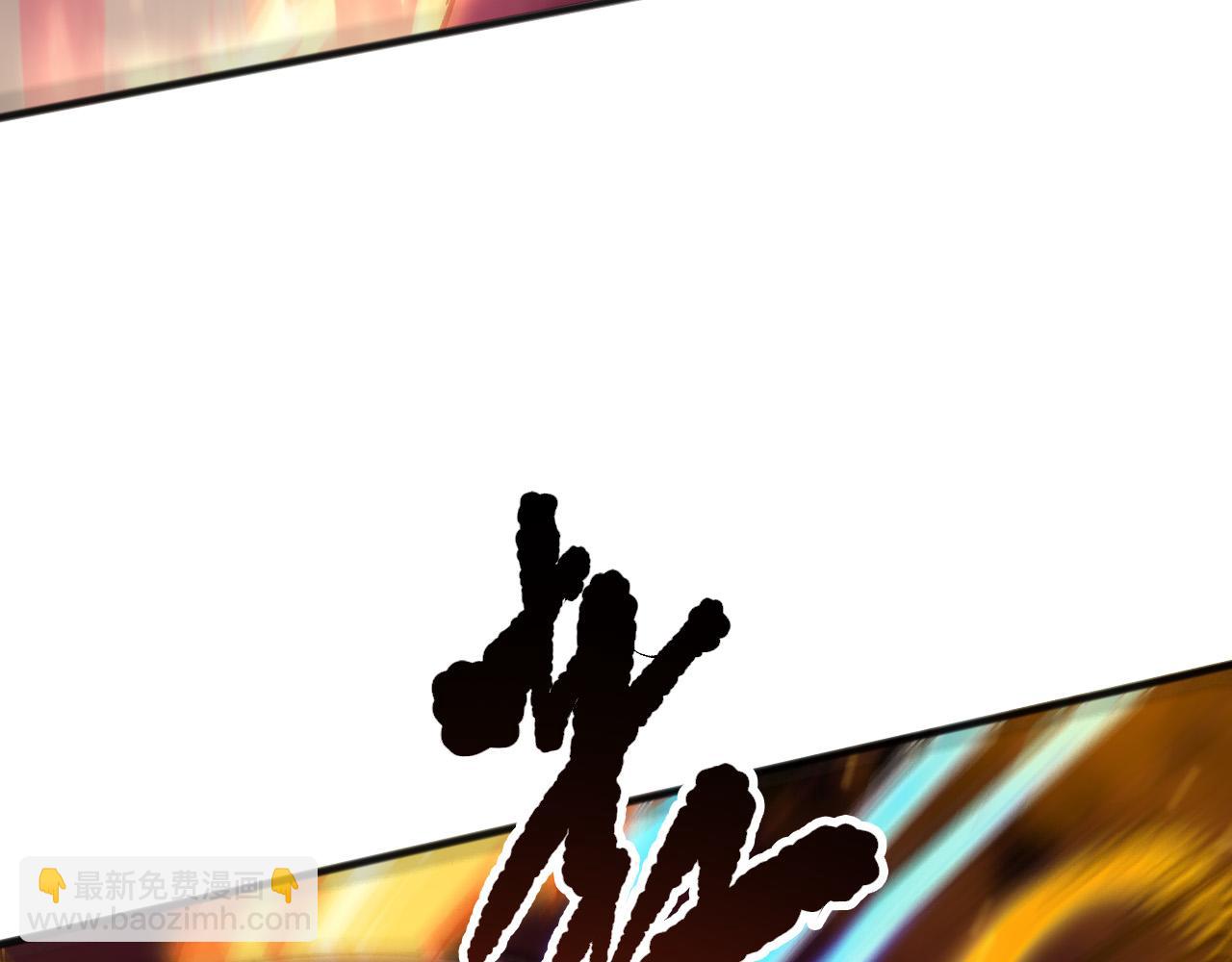 死靈法師！我即是天災 - 第159話 神級強者的戰鬥！(1/4) - 1