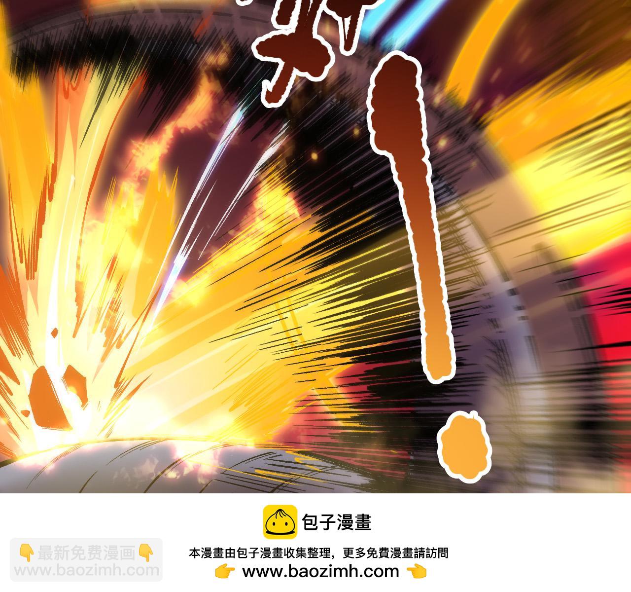 死靈法師！我即是天災 - 第159話 神級強者的戰鬥！(1/4) - 2
