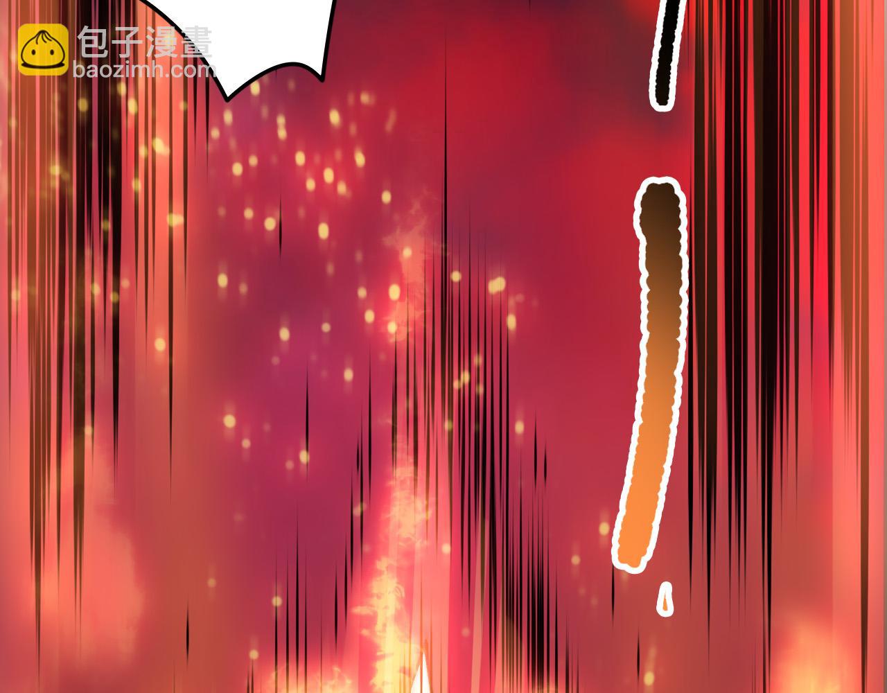 死靈法師！我即是天災 - 第159話 神級強者的戰鬥！(1/4) - 8