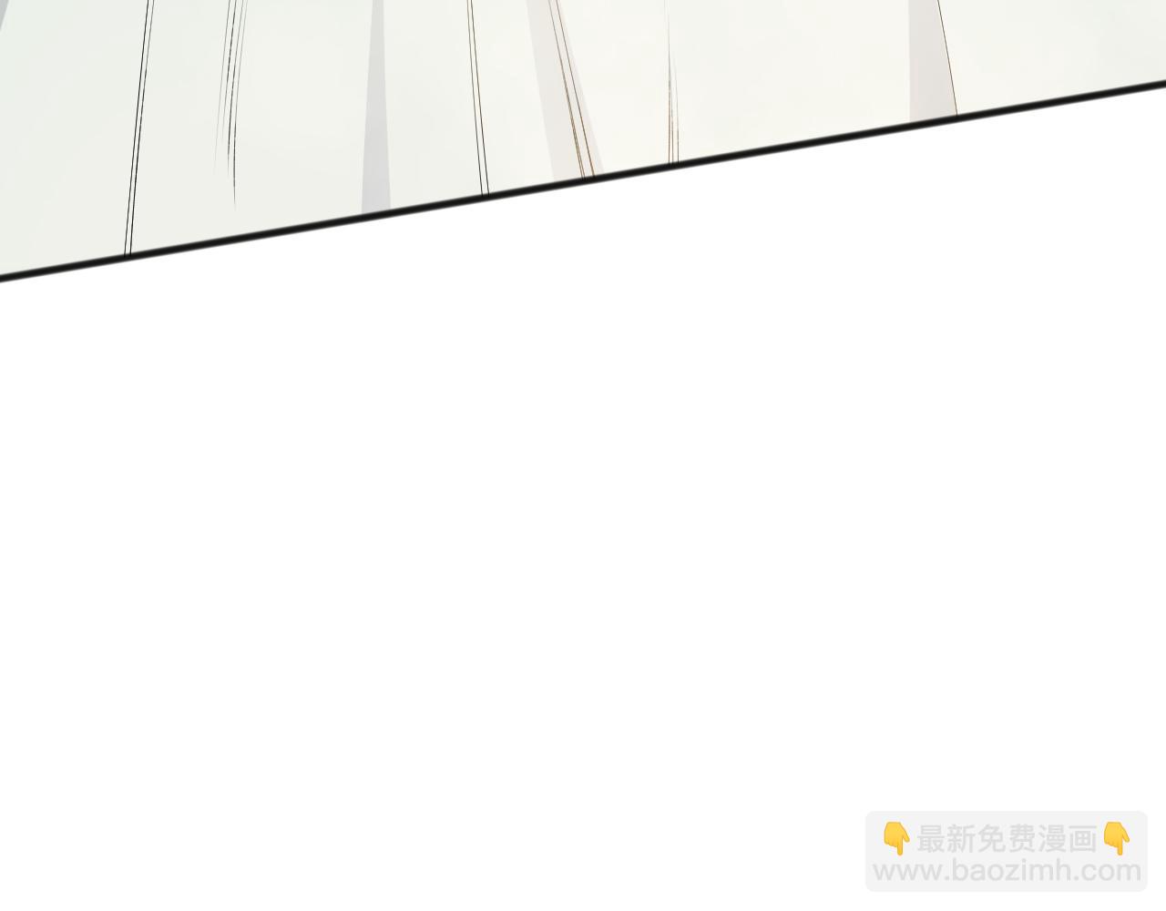 死靈法師！我即是天災 - 第161話  升格地獄級(1/4) - 3