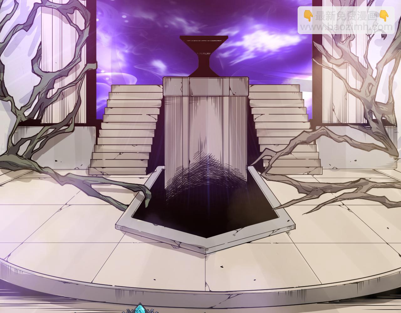 死靈法師！我即是天災 - 第161話  升格地獄級(1/4) - 6