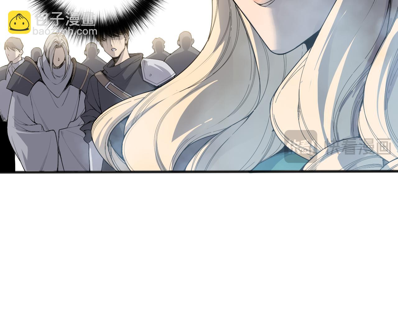 死靈法師！我即是天災 - 第161話  升格地獄級(1/4) - 3