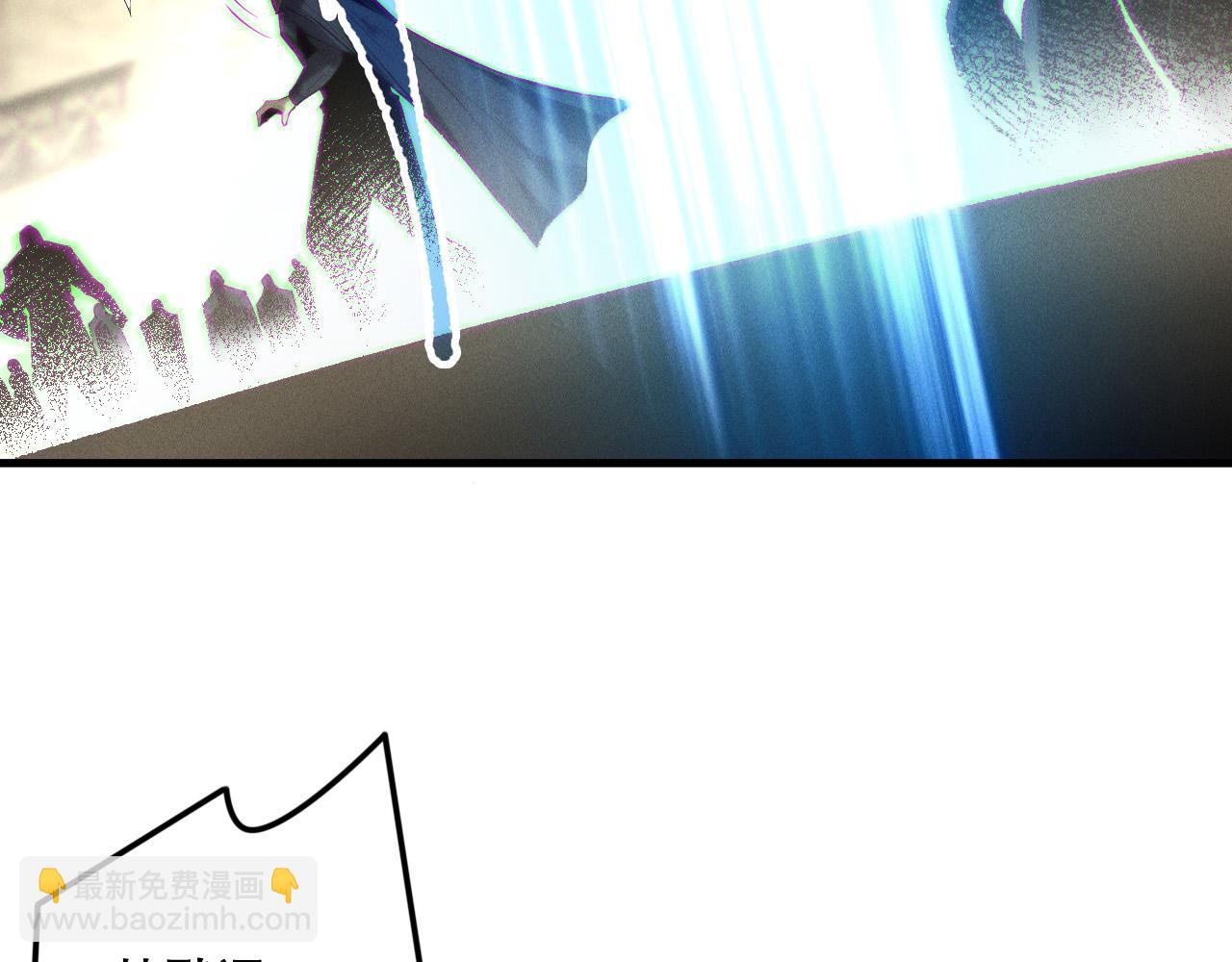 死靈法師！我即是天災 - 第161話  升格地獄級(1/4) - 5
