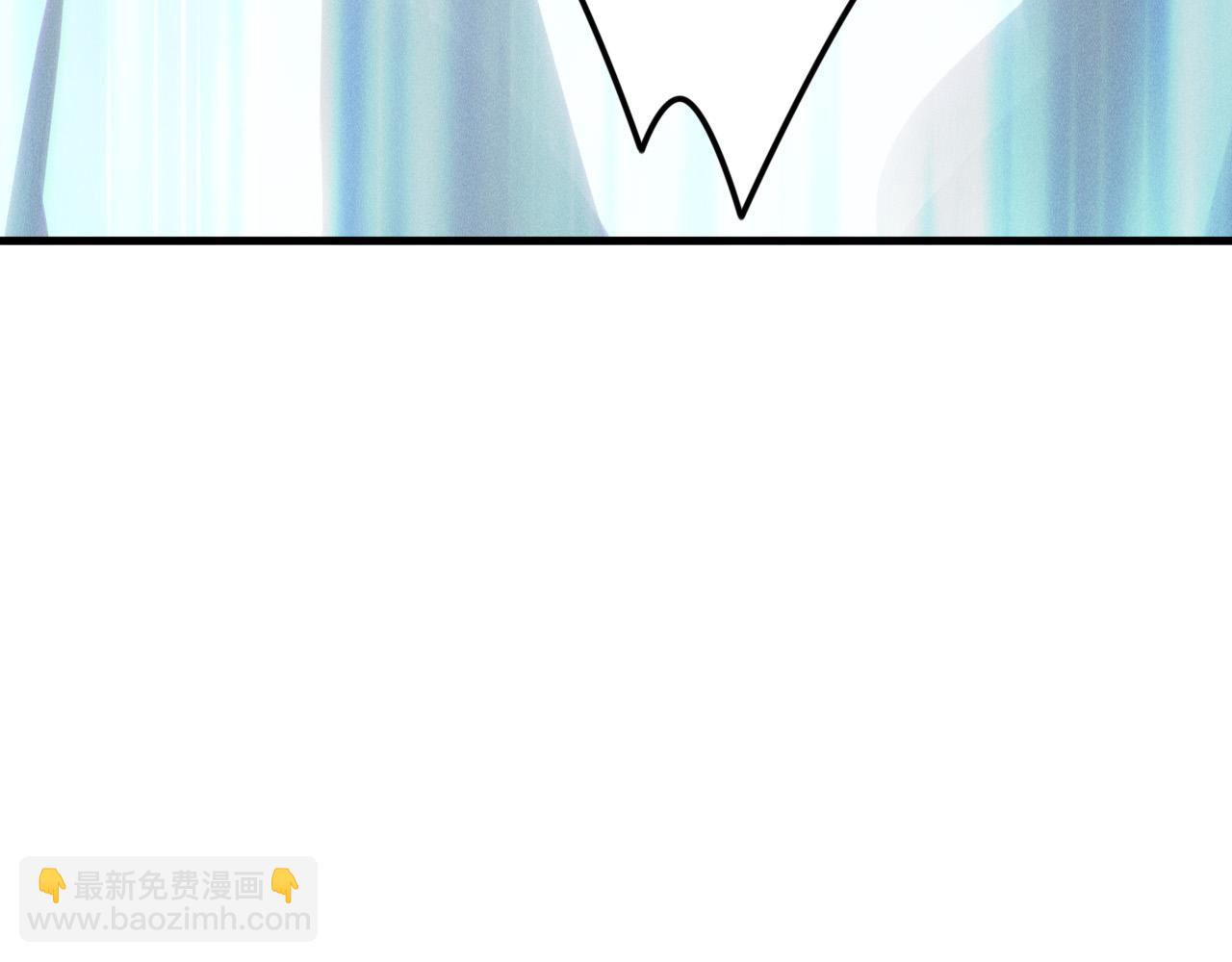 死靈法師！我即是天災 - 第161話  升格地獄級(1/4) - 1