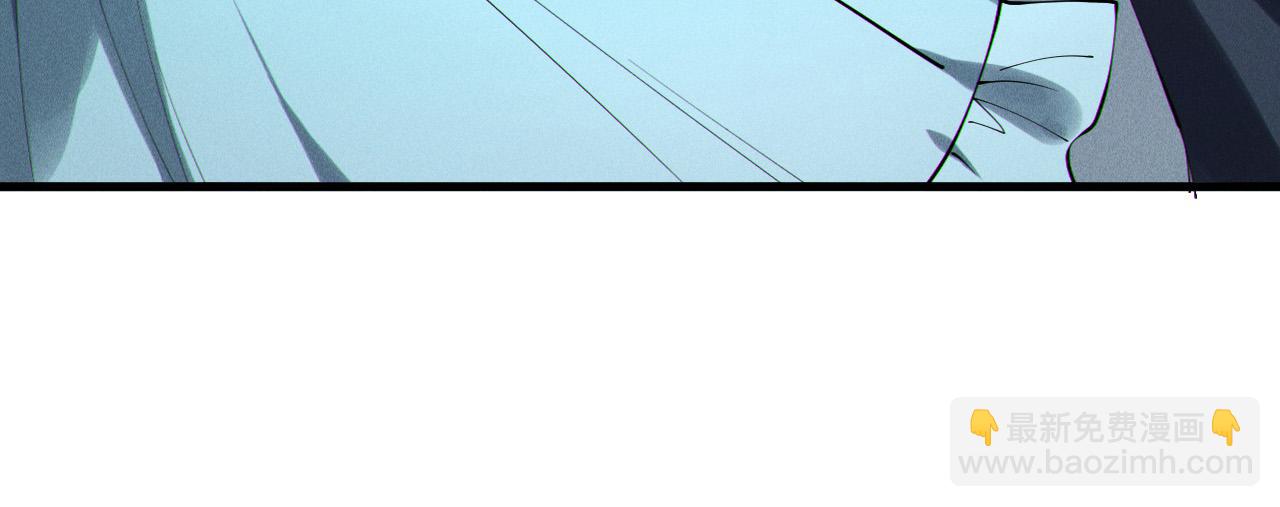 死靈法師！我即是天災 - 第161話  升格地獄級(1/4) - 2