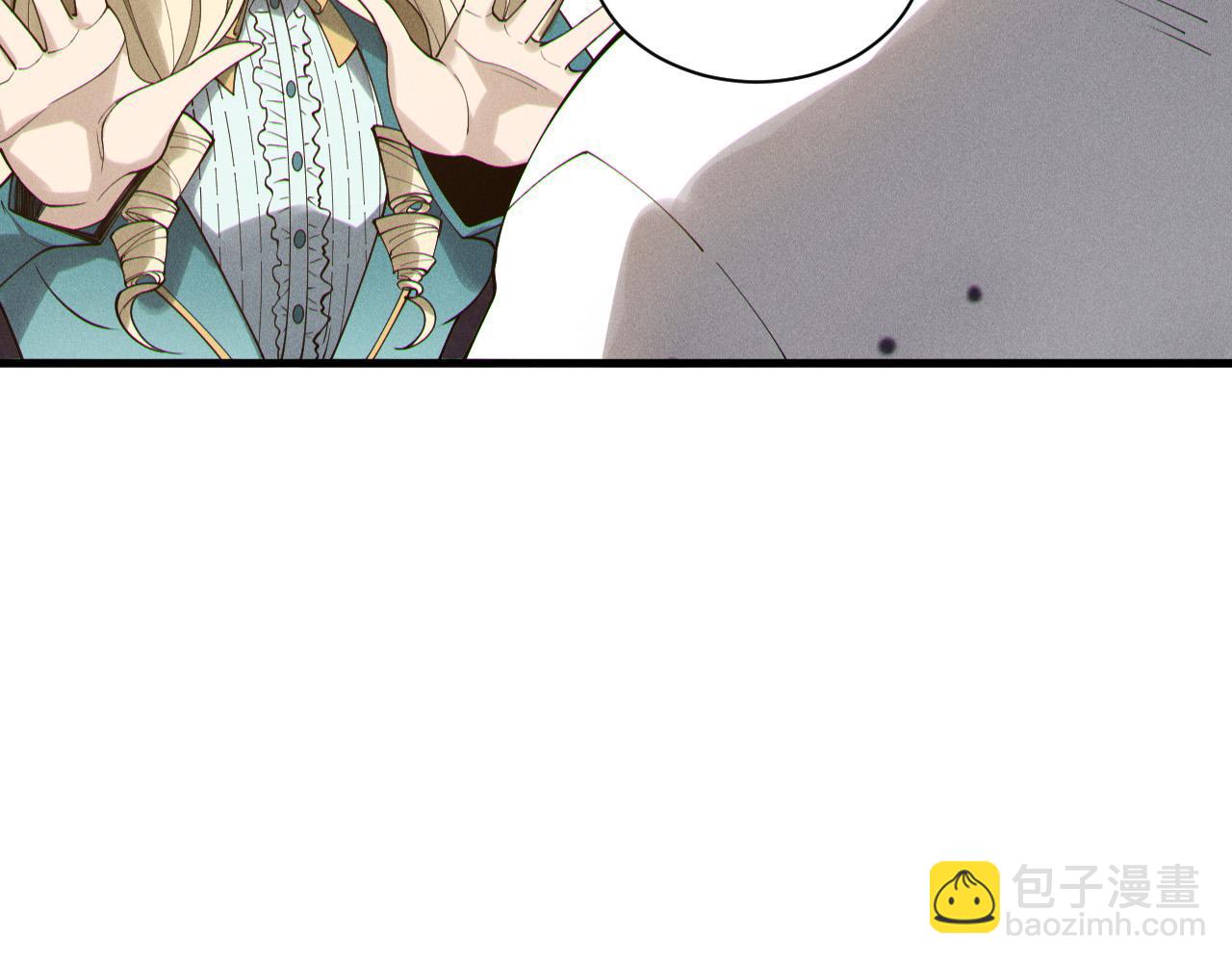 死靈法師！我即是天災 - 第161話  升格地獄級(1/4) - 2