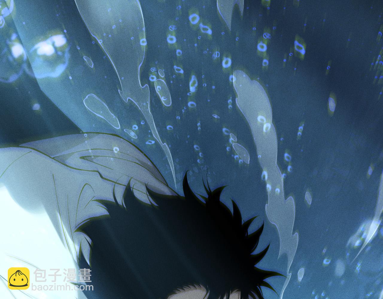 死靈法師！我即是天災 - 第163話 能帶我刷一次副本嗎？(1/4) - 7
