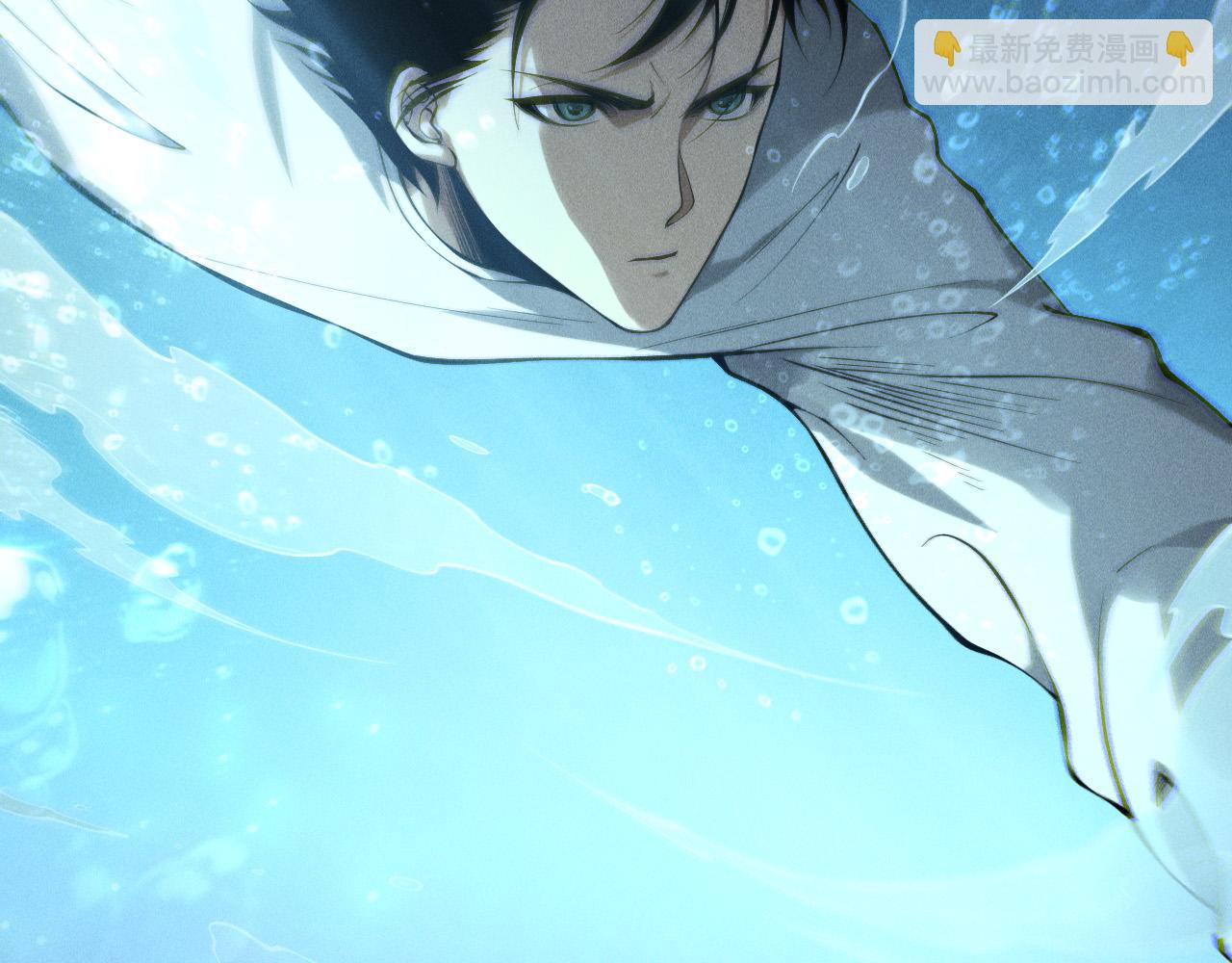 死靈法師！我即是天災 - 第163話 能帶我刷一次副本嗎？(1/4) - 8