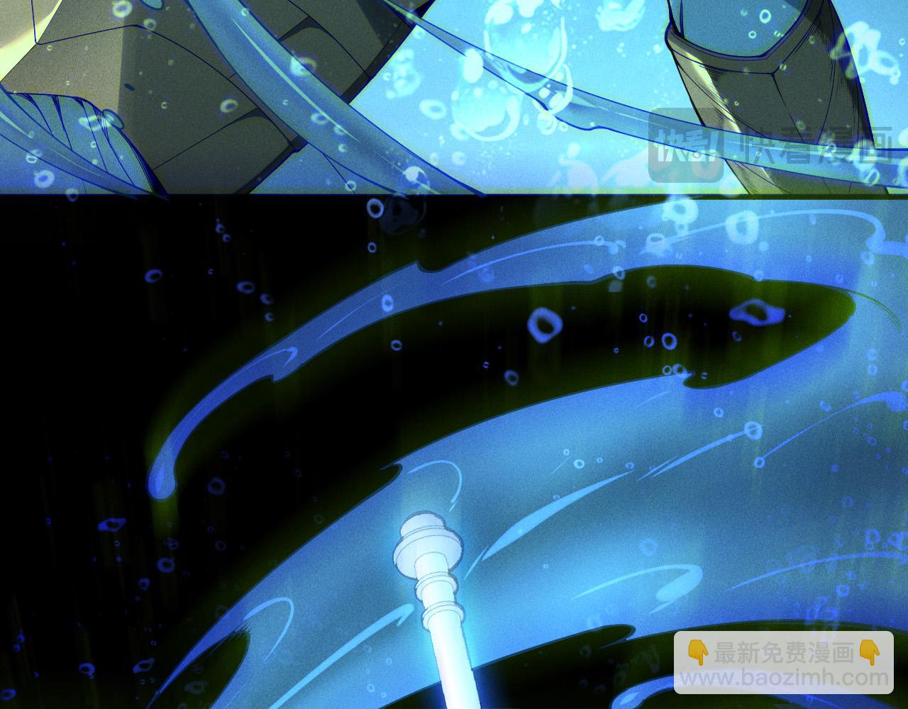 死靈法師！我即是天災 - 第163話 能帶我刷一次副本嗎？(1/4) - 1