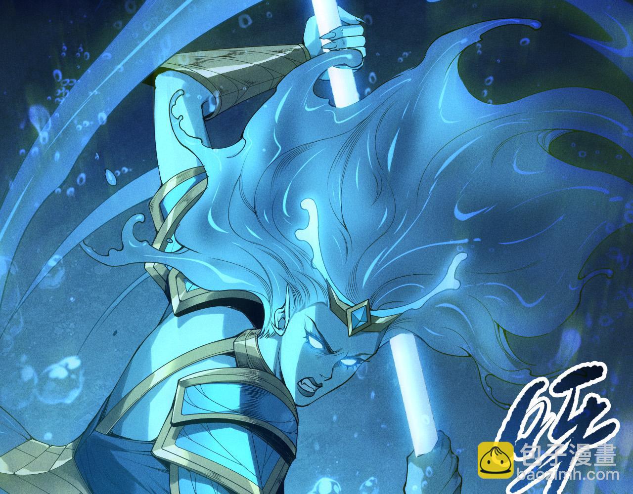 死靈法師！我即是天災 - 第163話 能帶我刷一次副本嗎？(1/4) - 2