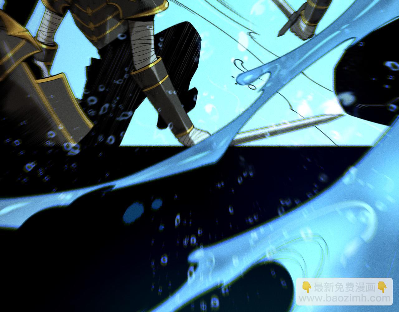 死靈法師！我即是天災 - 第163話 能帶我刷一次副本嗎？(1/4) - 5