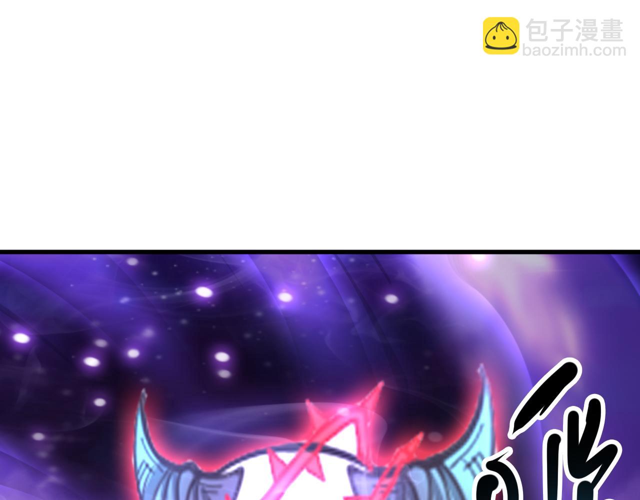 死靈法師！我即是天災 - 第163話 能帶我刷一次副本嗎？(1/4) - 3