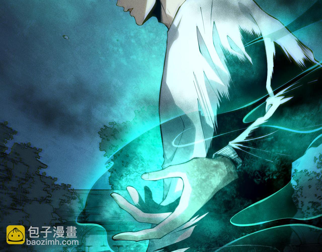 死靈法師！我即是天災 - 第163話 能帶我刷一次副本嗎？(1/4) - 6