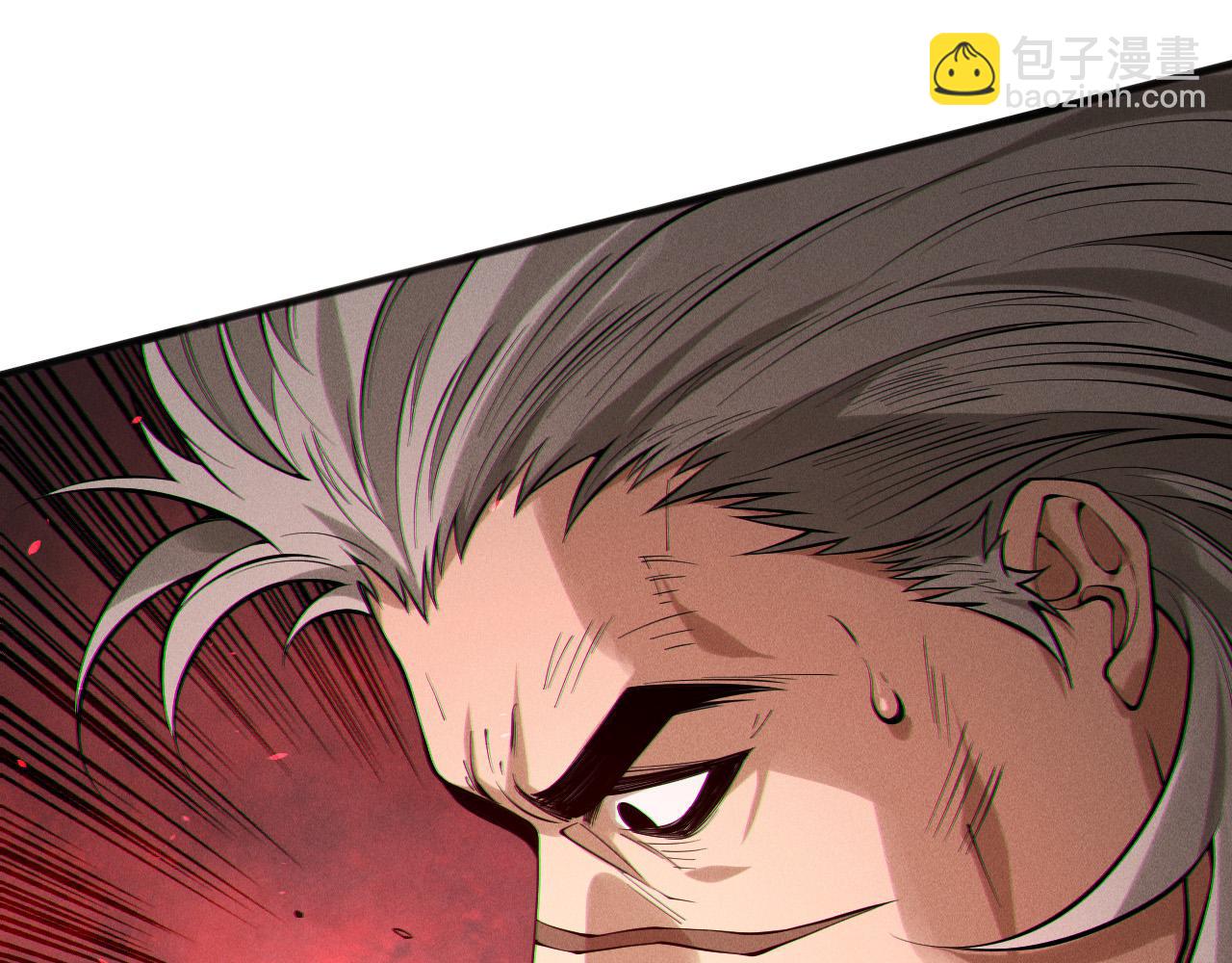 死靈法師！我即是天災 - 第165話 二次轉職(1/4) - 5