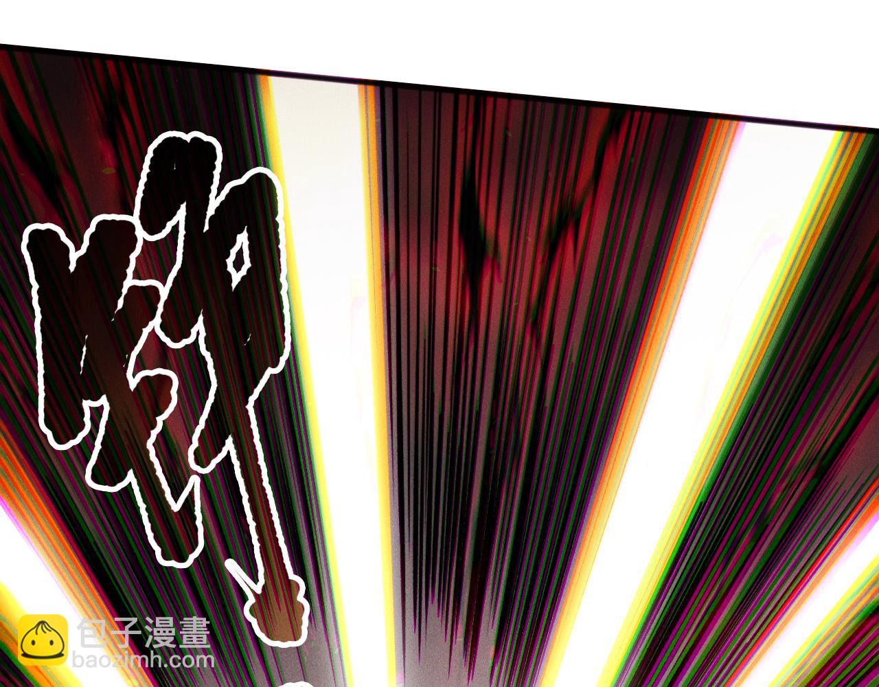 死靈法師！我即是天災 - 第165話 二次轉職(1/4) - 8
