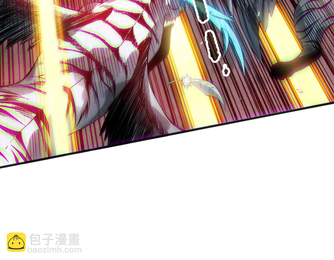 死靈法師！我即是天災 - 第165話 二次轉職(1/4) - 6